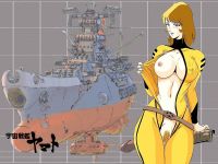 space_Battleship_yamato_-_lanyok_20130914_070.jpg